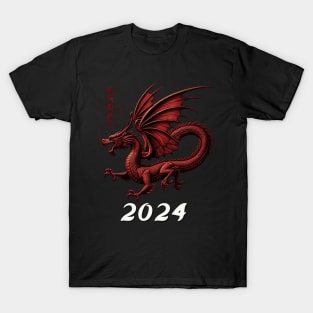 Chinese Dragon Shirt Chinese New Year of Dragon 2024 Tshirt Year of the Dragon Tee Chinese New Year 2024 Youth Year of Dragon Tee Lunar T-Shirt